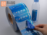 飲用水貼紙標(biāo)簽