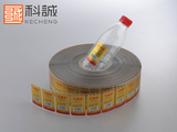 飲用天然水標(biāo)簽