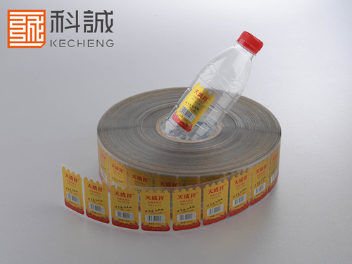 飲用天然水標(biāo)簽