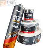 機油清洗劑不干膠標簽