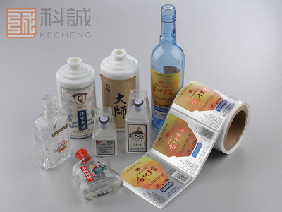 酒類標簽.jpg