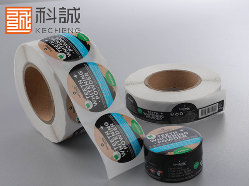 牙粉盒標簽