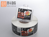 洗手液標(biāo)簽