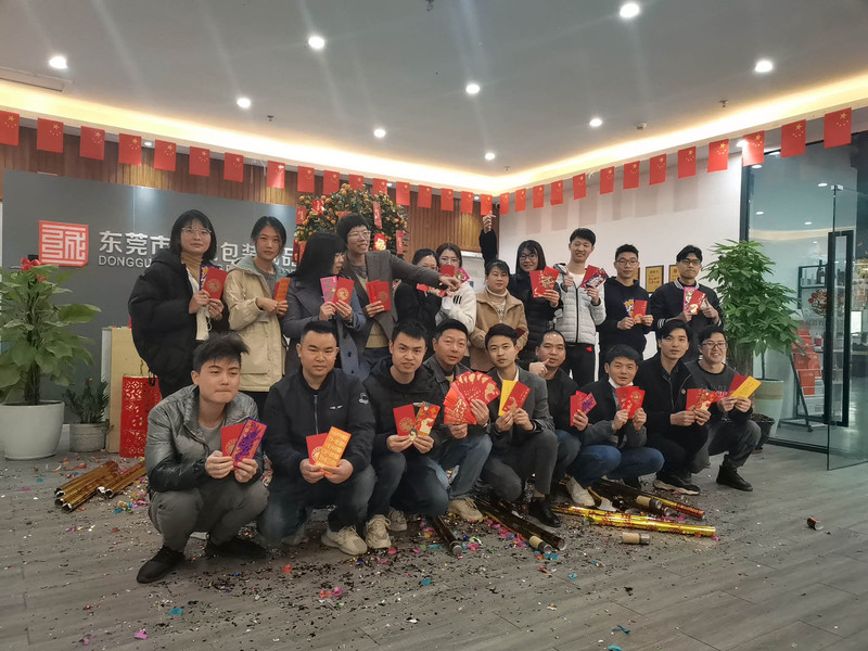 開工圖.jpg