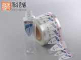 礦泉水標(biāo)簽,水標(biāo)