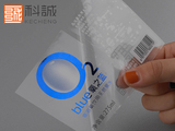 氧之藍(lán)天然礦泉水標(biāo)