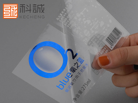 氧之藍(lán)天然礦泉水標(biāo)