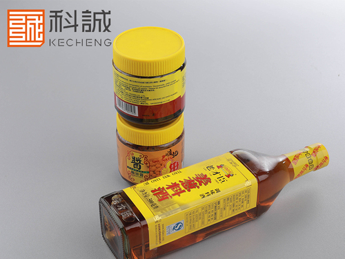 料酒標(biāo)簽