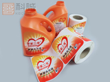 洗衣液日用品標(biāo)簽