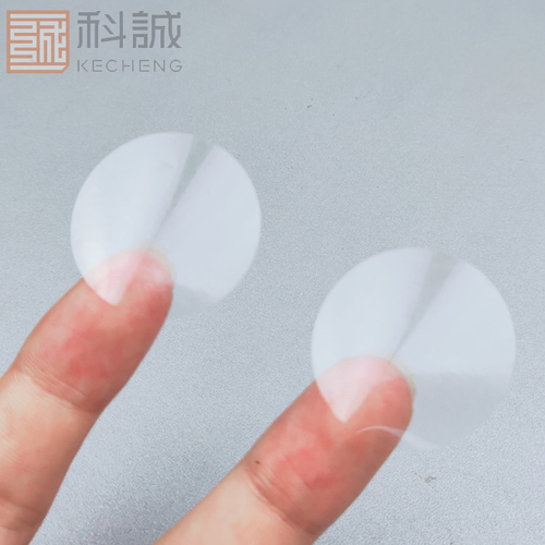 封口貼