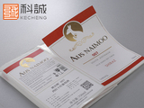 紅酒標簽