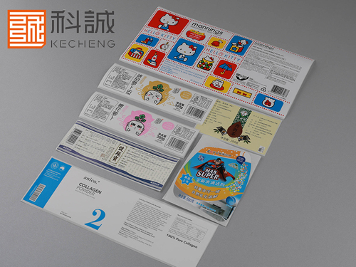 不干膠標(biāo)簽印刷