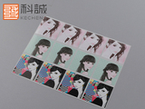 標(biāo)簽印刷