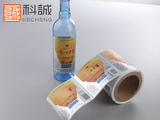 老窖白酒標簽