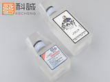 雙層標簽，白酒標簽