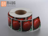 彩印標(biāo)簽