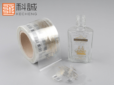 洋酒標(biāo)簽