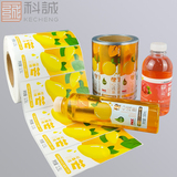 果汁飲料不干膠標(biāo)簽
