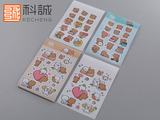 卡通貼紙標(biāo)簽