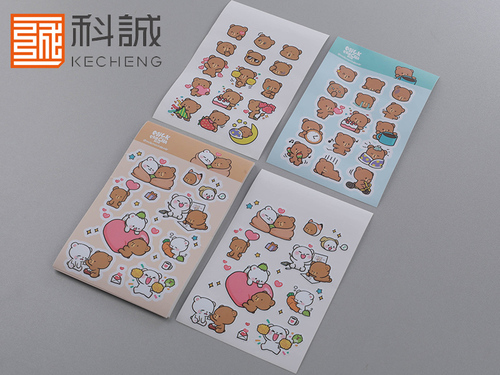 卡通貼紙標(biāo)簽