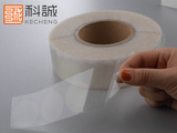 高透封口貼