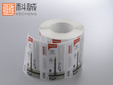 外貿(mào)標簽