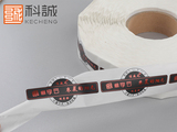 蛋糕標(biāo)簽
