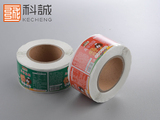 糕點不干膠標(biāo)簽