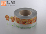 蘋果醋飲料標(biāo)簽