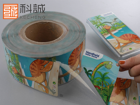 游戲機標簽，玩具標簽