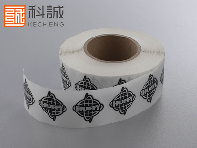 印刷標簽