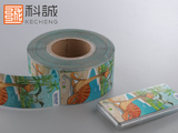 游戲機(jī)標(biāo)簽，玩具標(biāo)簽