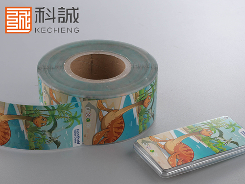 游戲機標簽，玩具標簽