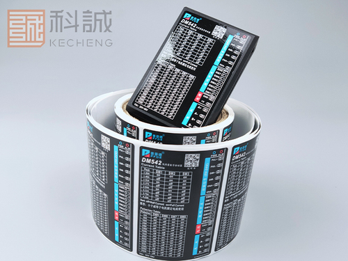 電源蓋貼紙