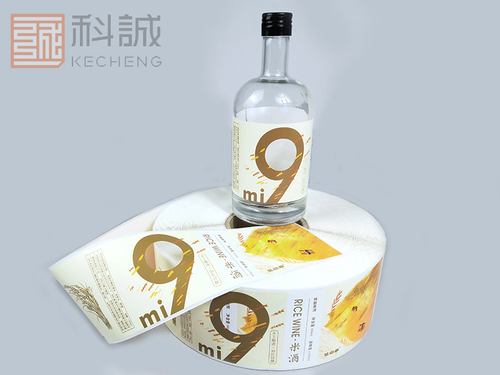 米酒標