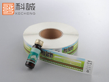 精油瓶身標簽